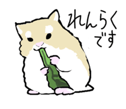 Roborovskii Hamster sticker #3214248