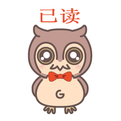 Happiness owl (Chinese (Simplified))