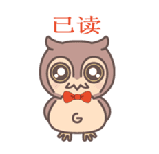 Happiness owl (Chinese (Simplified)) sticker #3214299