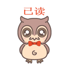 Happiness owl (Chinese (Simplified)) sticker #3214299