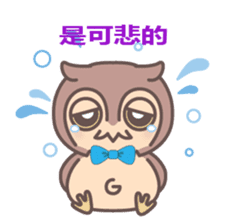 Happiness owl (Chinese (Simplified)) sticker #3214306