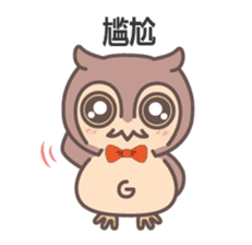 Happiness owl (Chinese (Simplified)) sticker #3214307
