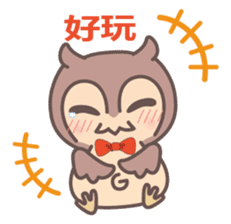 Happiness owl (Chinese (Simplified)) sticker #3214308