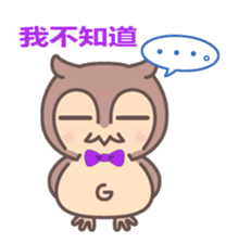 Happiness owl (Chinese (Simplified)) sticker #3214314