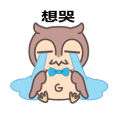 Happiness owl (Chinese (Simplified)) sticker #3214319