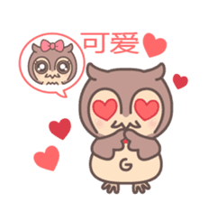 Happiness owl (Chinese (Simplified)) sticker #3214324