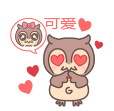Happiness owl (Chinese (Simplified)) sticker #3214324