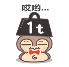 Happiness owl (Chinese (Simplified)) sticker #3214326