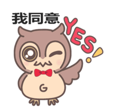 Happiness owl (Chinese (Simplified)) sticker #3214327