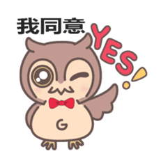 Happiness owl (Chinese (Simplified)) sticker #3214327