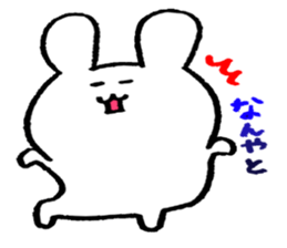 usagisama sticker #3214380