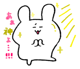 usagisama sticker #3214384