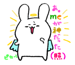 usagisama sticker #3214385