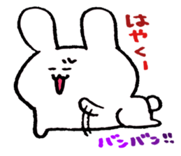 usagisama sticker #3214386