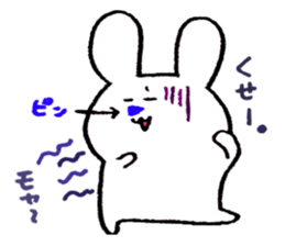 usagisama sticker #3214388