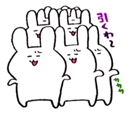 usagisama sticker #3214393