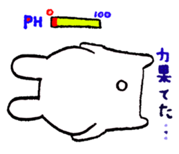 usagisama sticker #3214395