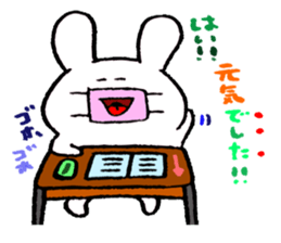 usagisama sticker #3214397