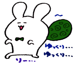 usagisama sticker #3214404