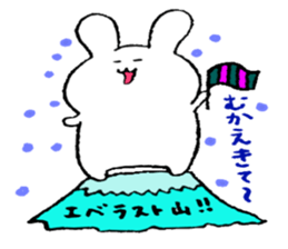 usagisama sticker #3214408