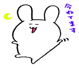 usagisama sticker #3214411