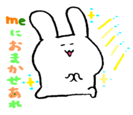 usagisama sticker #3214417