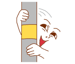 Face only! Facen sticker #3214652