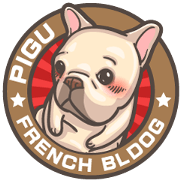 สติ๊กเกอร์ไลน์ French Bulldog-PIGU