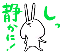 Shimobukure Usagi 3 sticker #3214875
