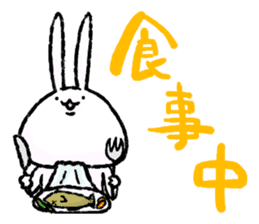 Shimobukure Usagi 3 sticker #3214890