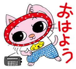 Cute cat sticker MARIKO sticker #3214899