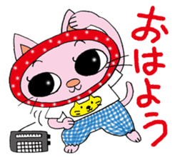 Cute cat sticker MARIKO sticker #3214899