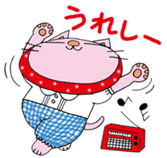 Cute cat sticker MARIKO sticker #3214909