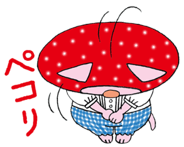 Cute cat sticker MARIKO sticker #3214911