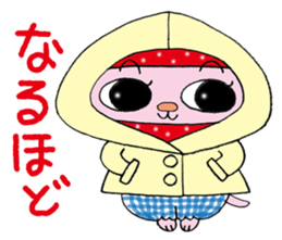 Cute cat sticker MARIKO sticker #3214915