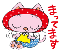 Cute cat sticker MARIKO sticker #3214920