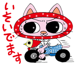 Cute cat sticker MARIKO sticker #3214924