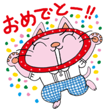 Cute cat sticker MARIKO sticker #3214926