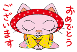 Cute cat sticker MARIKO sticker #3214927