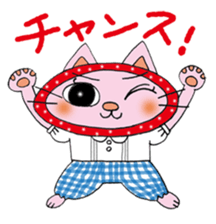Cute cat sticker MARIKO sticker #3214934