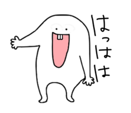 monster..... sticker #3214939