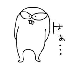 monster..... sticker #3214943