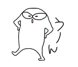 monster..... sticker #3214945