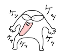 monster..... sticker #3214947