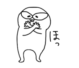 monster..... sticker #3214957