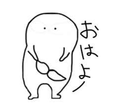 monster..... sticker #3214960