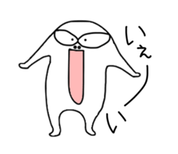 monster..... sticker #3214964