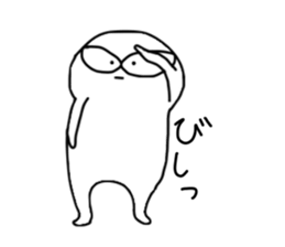 monster..... sticker #3214966