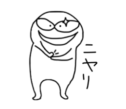 monster..... sticker #3214971