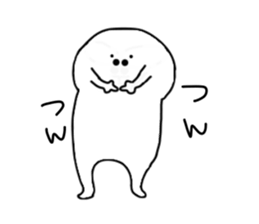 monster..... sticker #3214977